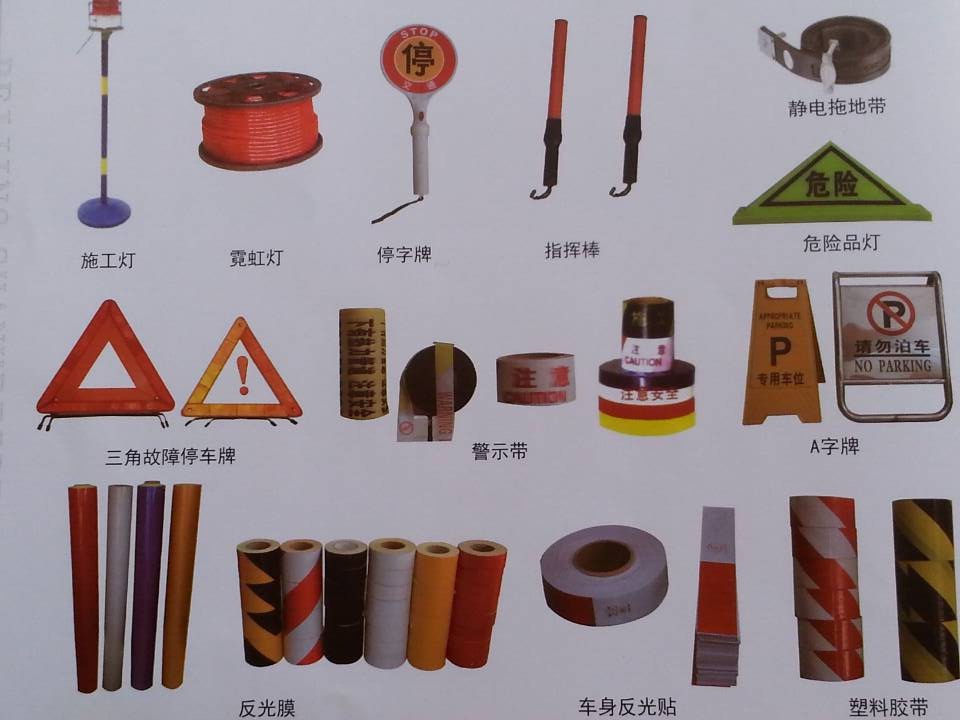 聯(lián)系我們|陜西悅銳消防設備