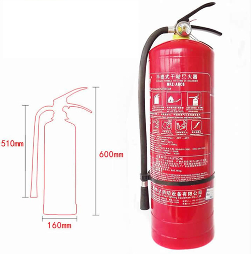 西安滅火器 西安滅火器
