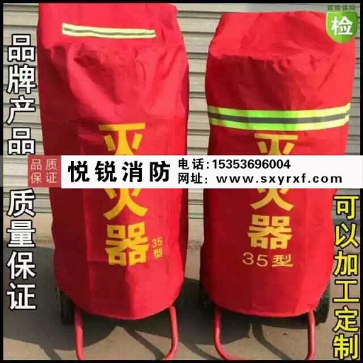 聯(lián)系我們|陜西悅銳消防設備