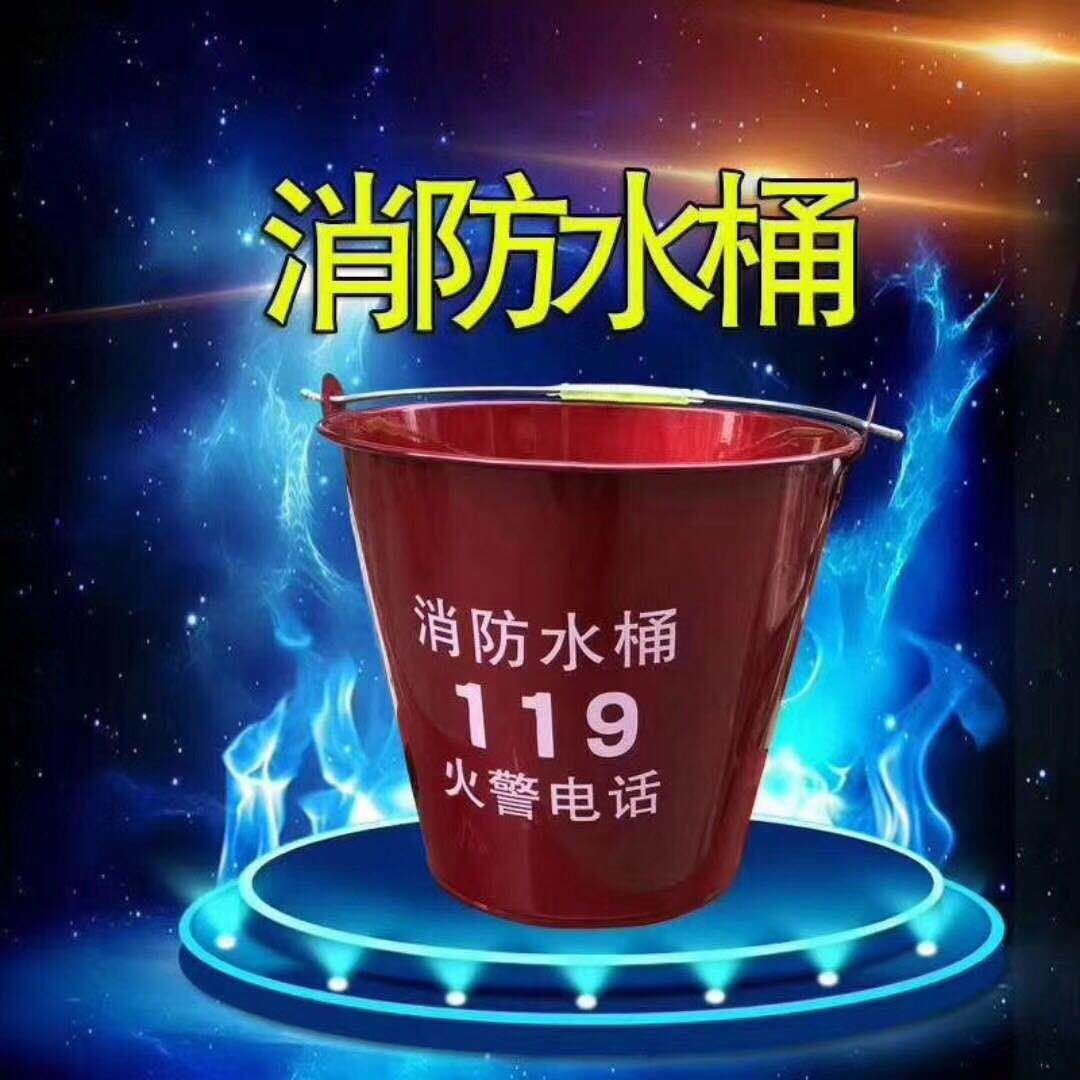 聯(lián)系我們|陜西悅銳消防設備