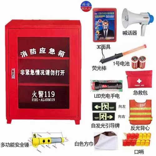 西安哪里有賣(mài)干粉滅火器的廠家你知道嗎？